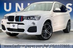 bmw x3 2017 -BMW--BMW X3 LDA-WY20--WBAWY320100V62052---BMW--BMW X3 LDA-WY20--WBAWY320100V62052-