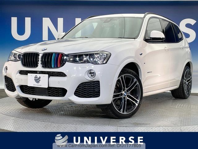 bmw x3 2017 -BMW--BMW X3 LDA-WY20--WBAWY320100V62052---BMW--BMW X3 LDA-WY20--WBAWY320100V62052- image 1