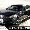 toyota crown 2015 -TOYOTA--Crown DAA-AWS210--AWS210-6090201---TOYOTA--Crown DAA-AWS210--AWS210-6090201- image 1