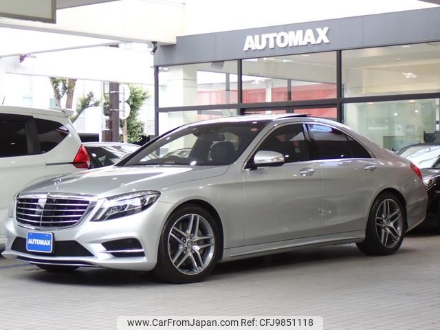 mercedes-benz s-class 2015 GOO_JP_700080027030240601002 image 1