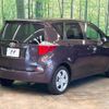 toyota ractis 2011 -TOYOTA--Ractis DBA-NSP120--NSP120-2017672---TOYOTA--Ractis DBA-NSP120--NSP120-2017672- image 18