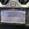 nissan note 2013 quick_quick_DBA-E12_E12-092372 image 15