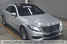 mercedes-benz s-class 2014 -MERCEDES-BENZ--Benz S Class WDD2220572A042032---MERCEDES-BENZ--Benz S Class WDD2220572A042032-