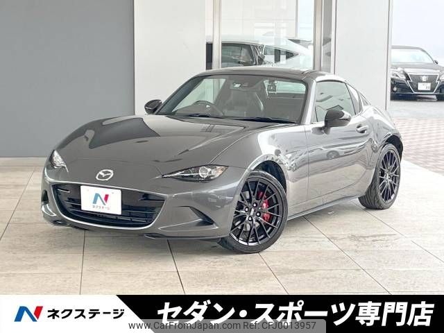 mazda roadster 2016 -MAZDA--Roadster DBA-NDERC--NDERC-100551---MAZDA--Roadster DBA-NDERC--NDERC-100551- image 1