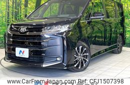 toyota noah 2025 CFJ1507398