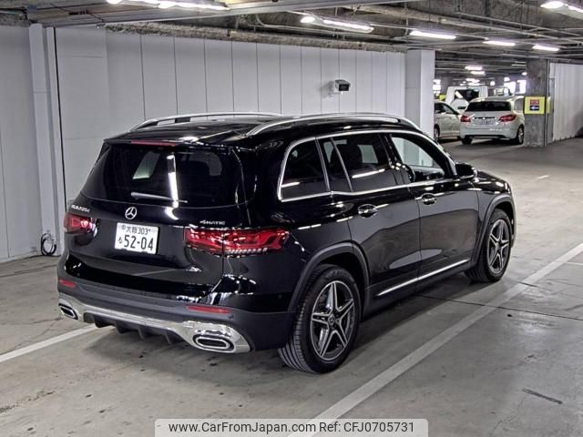 mercedes-benz glb-class 2022 -MERCEDES-BENZ--Benz GLB W1N2476132W267267---MERCEDES-BENZ--Benz GLB W1N2476132W267267- image 2