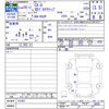 mazda cx-8 2017 -MAZDA--CX-8 KG2P--101681---MAZDA--CX-8 KG2P--101681- image 3