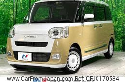 daihatsu move-canbus 2023 -DAIHATSU--Move Canbus 5BA-LA850S--LA850S-0015167---DAIHATSU--Move Canbus 5BA-LA850S--LA850S-0015167-