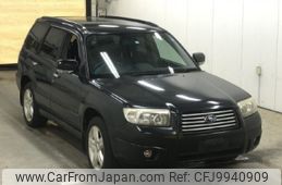 subaru forester 2005 -SUBARU--Forester SG5-091077---SUBARU--Forester SG5-091077-