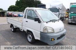 toyota toyoace 2006 CFJ1465602