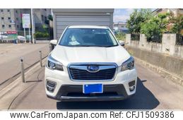 subaru forester 2018 CFJ1509386