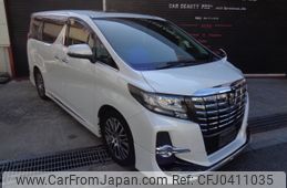 toyota alphard 2016 -TOYOTA--Alphard DBA-AGH30W--AGH30-0093397---TOYOTA--Alphard DBA-AGH30W--AGH30-0093397-