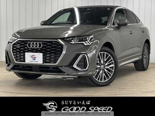 audi q3 2020 -AUDI--Audi Q3 3DA-F3DFGF--WAUZZZF36L1115314---AUDI--Audi Q3 3DA-F3DFGF--WAUZZZF36L1115314- image 1
