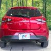 mazda demio 2015 -MAZDA--Demio LDA-DJ5FS--DJ5FS-142583---MAZDA--Demio LDA-DJ5FS--DJ5FS-142583- image 15