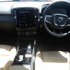 volvo xc40 2020 quick_quick_DBA-XB420XC_YV1XZACMCL2324705 image 3