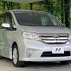 nissan serena 2013 -NISSAN--Serena DAA-HFC26--HFC26-187030---NISSAN--Serena DAA-HFC26--HFC26-187030- image 17