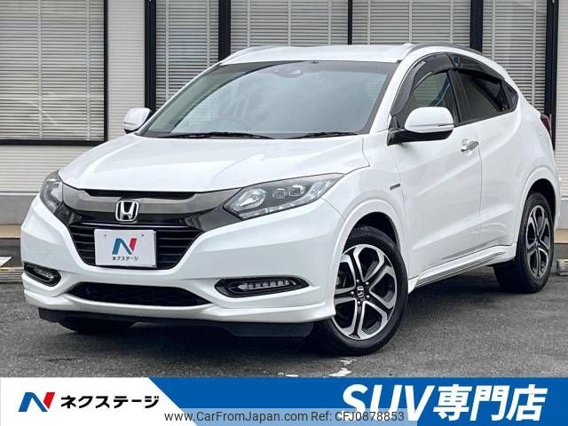 honda vezel 2017 -HONDA--VEZEL DAA-RU3--RU3-1264339---HONDA--VEZEL DAA-RU3--RU3-1264339- image 1