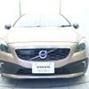 volvo v40 2014 -VOLVO--Volvo V40 DBA-MB5204T--YV1MZ6356E2041982---VOLVO--Volvo V40 DBA-MB5204T--YV1MZ6356E2041982- image 17