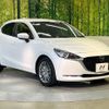 mazda demio 2019 CFJ1569924 image 16