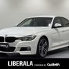 bmw 3-series 2018 -BMW--BMW 3 Series DBA-8E15--WBA8E36060NU81952---BMW--BMW 3 Series DBA-8E15--WBA8E36060NU81952- image 1