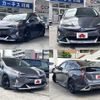 toyota prius 2016 504928-924447 image 8