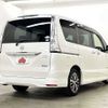 nissan serena 2014 504928-926746 image 2