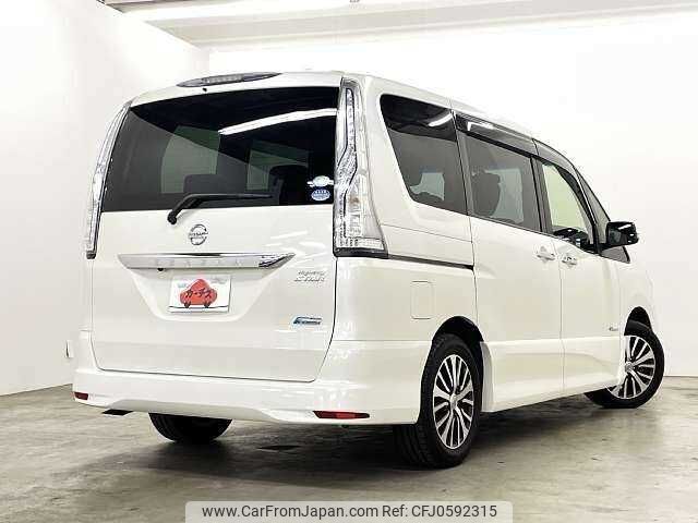 nissan serena 2014 504928-926746 image 2