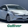 toyota prius 2017 -TOYOTA--Prius DAA-ZVW50--ZVW50-6107026---TOYOTA--Prius DAA-ZVW50--ZVW50-6107026- image 1