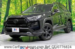 toyota rav4 2020 -TOYOTA--RAV4 6BA-MXAA54--MXAA54-2026131---TOYOTA--RAV4 6BA-MXAA54--MXAA54-2026131-