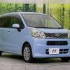 daihatsu move 2015 -DAIHATSU--Move DBA-LA150S--LA150S-0018139---DAIHATSU--Move DBA-LA150S--LA150S-0018139- image 17