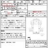 mitsubishi-fuso canter 2013 quick_quick_TKG-FDA20_FDA20-520212 image 21