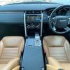 rover discovery 2018 CFJ1860658 image 16