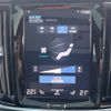 volvo v90 2021 -VOLVO--Volvo V90 5AA-PB420TM--YV1PW06MCM1166143---VOLVO--Volvo V90 5AA-PB420TM--YV1PW06MCM1166143- image 9