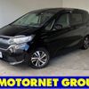 honda freed 2017 -HONDA--Freed DBA-GB5--GB5-1063581---HONDA--Freed DBA-GB5--GB5-1063581- image 1