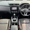 nissan x-trail 2020 -NISSAN--X-Trail DBA-T32--T32-552494---NISSAN--X-Trail DBA-T32--T32-552494- image 2
