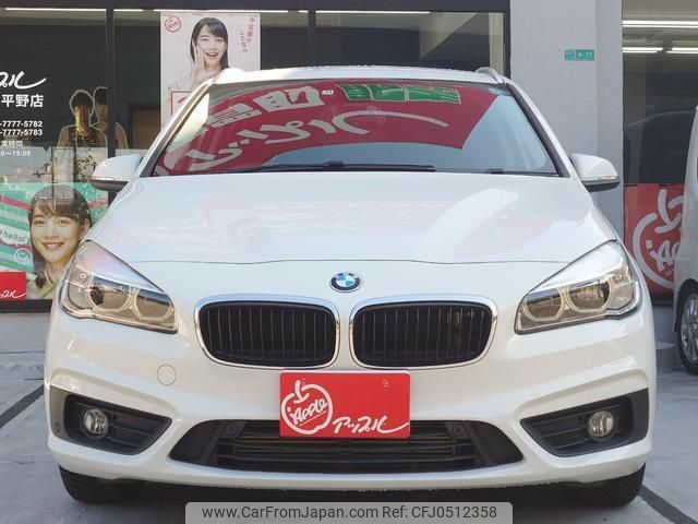 bmw 2-series 2015 quick_quick_2A15_WBA2A32050V459013 image 2