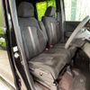 honda n-box 2020 -HONDA--N BOX 6BA-JF3--JF3-1460061---HONDA--N BOX 6BA-JF3--JF3-1460061- image 8