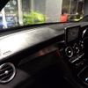 mercedes-benz glc-class 2016 CFJ1862187 image 43
