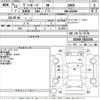 toyota vanguard 2010 -TOYOTA--Vanguard ACA38W-5161336---TOYOTA--Vanguard ACA38W-5161336- image 3