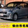 daihatsu move 2013 -DAIHATSU 【仙台 581ｲ8855】--Move DBA-LA100S--LA100S-0226359---DAIHATSU 【仙台 581ｲ8855】--Move DBA-LA100S--LA100S-0226359- image 1