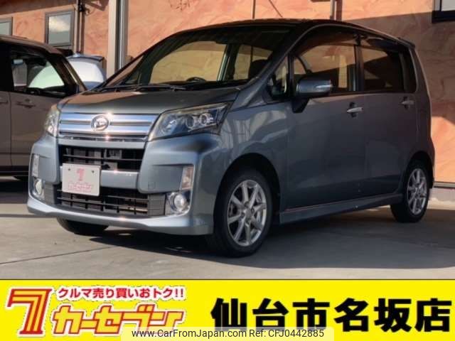 daihatsu move 2013 -DAIHATSU 【仙台 581ｲ8855】--Move DBA-LA100S--LA100S-0226359---DAIHATSU 【仙台 581ｲ8855】--Move DBA-LA100S--LA100S-0226359- image 1