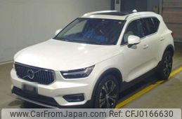 volvo xc40 2021 -VOLVO--Volvo XC40 5AA-XB420TXCM--YV1XZK9MCN2662651---VOLVO--Volvo XC40 5AA-XB420TXCM--YV1XZK9MCN2662651-