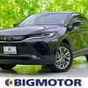 toyota harrier-hybrid 2020 quick_quick_AXUH80_AXUH80-0011343 image 1