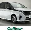 nissan serena 2023 -NISSAN--Serena 5BA-FC28--FC28-017022---NISSAN--Serena 5BA-FC28--FC28-017022- image 1