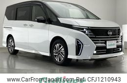 nissan serena 2023 -NISSAN--Serena 5BA-FC28--FC28-017022---NISSAN--Serena 5BA-FC28--FC28-017022-