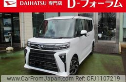 daihatsu tanto 2024 -DAIHATSU 【名変中 】--Tanto LA660S--0115301---DAIHATSU 【名変中 】--Tanto LA660S--0115301-
