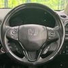 honda vezel 2016 -HONDA--VEZEL DAA-RU3--RU3-1203101---HONDA--VEZEL DAA-RU3--RU3-1203101- image 12