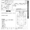 isuzu elf-truck 2014 -ISUZU--Elf NMR85AR-7024740---ISUZU--Elf NMR85AR-7024740- image 3
