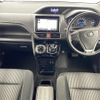 toyota noah 2017 -TOYOTA--Noah DAA-ZWR80W--ZWR80-0278821---TOYOTA--Noah DAA-ZWR80W--ZWR80-0278821- image 18