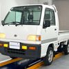 subaru sambar-truck 1997 Mitsuicoltd_SBST335006R0701 image 3